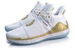 Li-Ning Wade Shadow The Sixth Man 'White Gold' ABPQ007-10