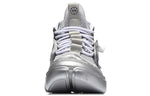 Li-Ning Essence 2 x Paris Fashion Week 'Silver' AGBN069-2