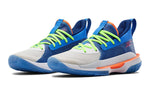 (GS) Under Armour Curry 7 Big 'Super Soaker' 3022113-404