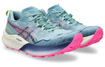(WMNS) ASICS Fujispeed 2 'Gris Blue Pink' 1012B515-400