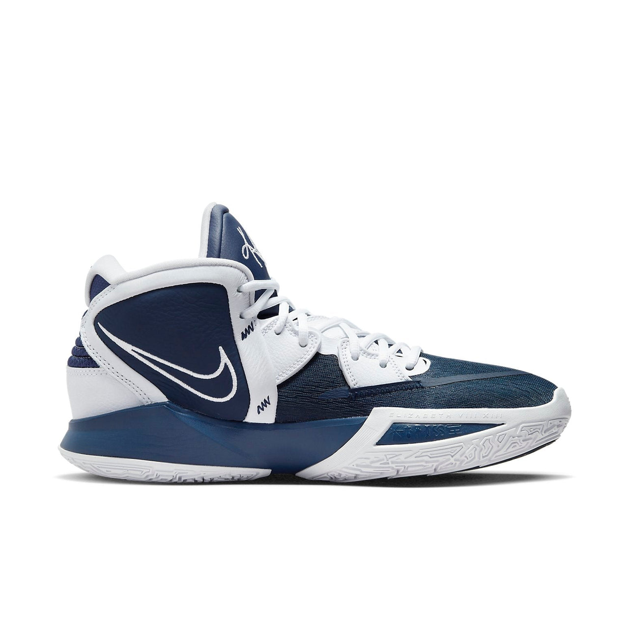 Nike Kyrie Infinity TB 'Midnight Navy' DO9616-400