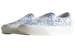 Vans Kith x OG Classic Slip-On LX 'Azulejo Tile' VN0A32QNWHT