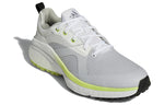 adidas Solarmotion 'White Pulse Lime' GW0896