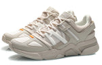 Li-Ning Light Classic Leisure Low 'Cream' AGCQ143-1