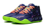 (GS) PUMA MB.01 LaMelo Ball 'Galaxy' 376887-07