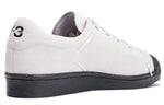 adidas Y-3 Super Knot 'White Black' CG6081
