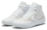Converse All Star Pro BB 'Triple White' 168132C