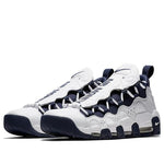 Nike Air More Money 'The Bronx' AR5401-100