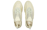 New Balance Fuelcell Speed Rift MSPDRAG