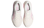 (WMNS) ASICS Gel-Contend 4 'Beige Pink' T8D9Q-110
