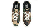 Converse Sneakersnstuff x One Star 'Camo' 161406C