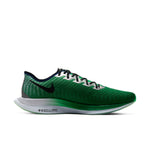 Nike Zoom Pegasus Turbo 2 'Doernbecher' 2019 CV8077-300