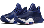 Nike Air Zoom SuperRep 'Blue Void' CD3460-405