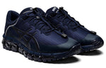ASICS Reigning Champ x Gel Quantum 360 5 Trail 'Midnight' 1021A252-401