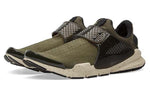 Nike Sock Dart 'Cargo Khaki' 819686-300