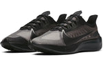Nike Zoom Gravity 'Black Anthracite' BQ3202-004