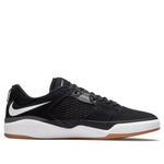 Nike Ishod Wair SB 'Black White' DC7232-001