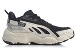 Li-Ning Butterfly Lite Mid 'Black White' AGLP069-2