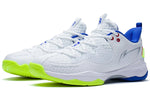 Li-Ning Halberd 3 AYZS016-1
