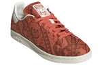 adidas Disney x Stan Smith 'Moana - Tribal Print' HP5575