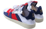 adidas x Pharrell x Billionaire Boys Club Tennis Hu V2 'Scarlet' BB9549
