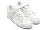 adidas x atmos Forum Low 'Unveil' G55615