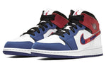 (GS) Air Jordan 1 MID SE 'Multicolored Swoosh' BQ6931-146