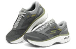 Skechers Max Cushioning Arch Fit 'Grey' 220198-CHAR