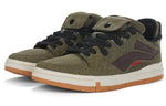 Li-Ning Pro Mid-Top Green AECR083-1