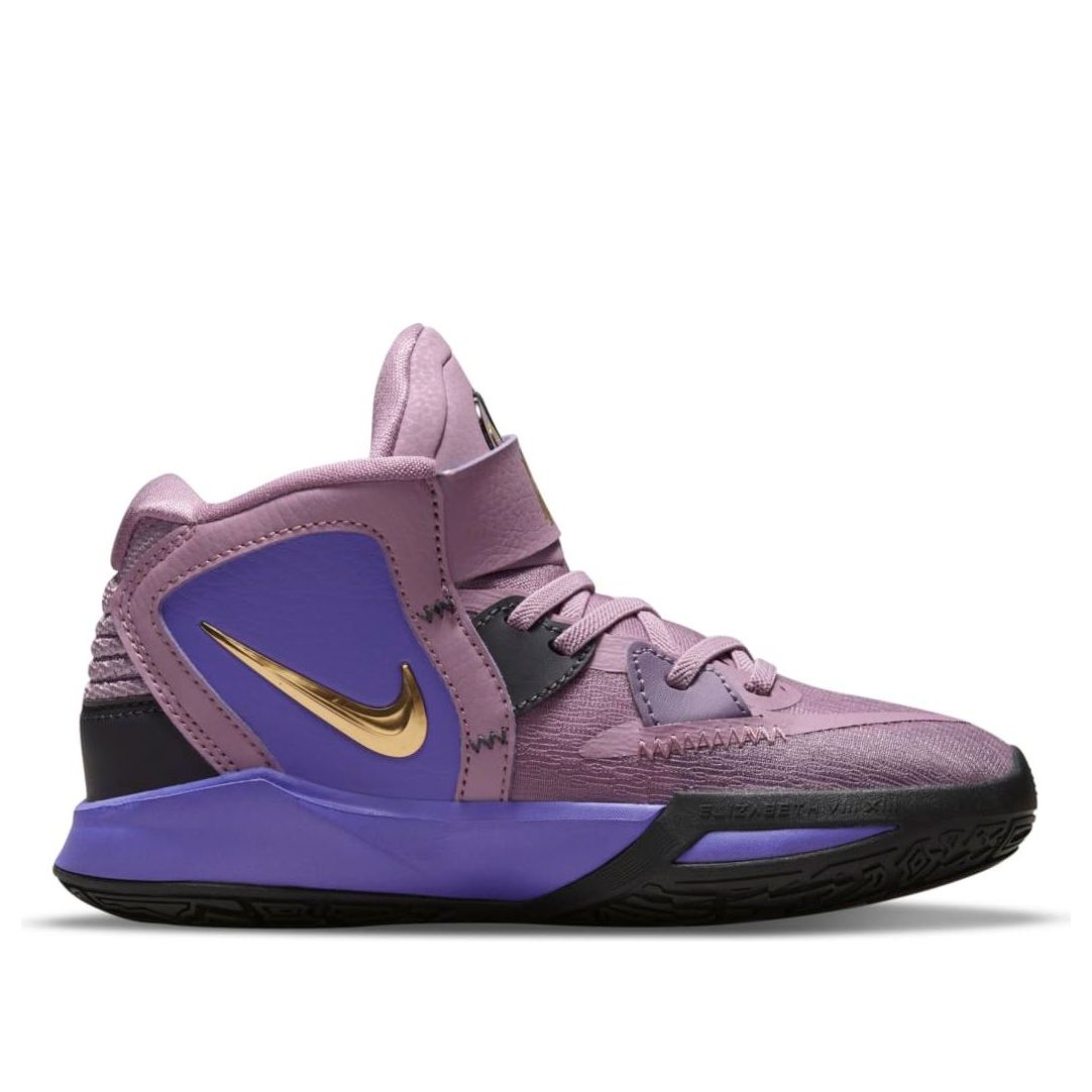 (PS) Nike Kyrie Infinity 'Amethyst Wave' DD0332-500