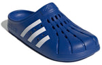 adidas Adilette Clog 'Royal Blue' GZ5314