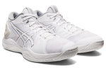 ASICS Gel Burst 26 Low 'Triple White' 1063A057-100