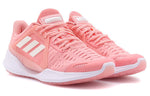 (WMNS) adidas Climacool Vent Summer.Rdy EM 'Glory Pink' EG1119