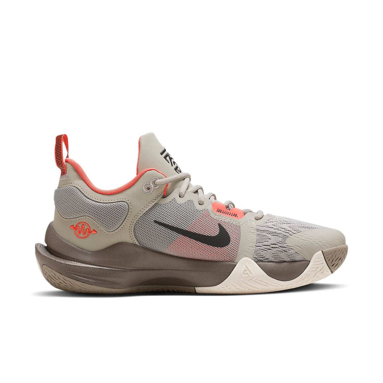 Nike Giannis Immortality 2 EP 'Cobblestone' DM0826-003
