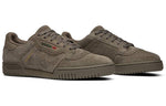 adidas Yeezy PowerPhase 'Simple Brown' FV6129