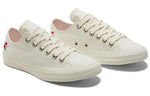 (WMNS) Converse All Star 'Cream Yellow' A05196C