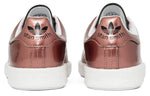 (WMNS) adidas Stan Smith Boost 'Metallic Copper' BB0107