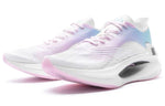 (WMNS) Li-Ning Essential 'White' ARHQ262-2