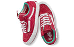 Vans Old Skool Cap LX 'Regrind' VN0A45K1VZW