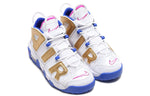 (GS) Nike Air More Uptempo 'Fuchsia Blast' 415082-106