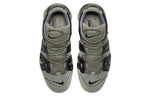 (GS) Nike Air More Uptempo 'Dark Stucco' 415082-007