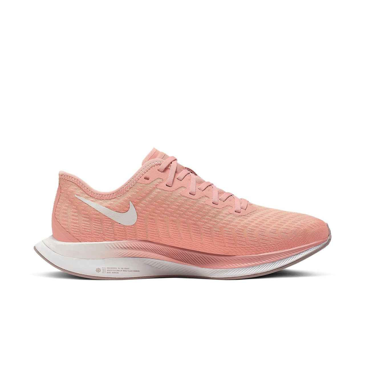 (WMNS) Nike Zoom Pegasus Turbo 2 'Pink Quartz' AT8242-600