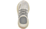 (TD) adidas Yeezy Boost 350 V2 'Lundmark Non-Reflective' FV3246
