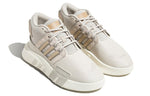 adidas EQT 'Cream Brown' ID4070