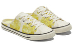 (WMNS) Converse Chuck Taylor All Star Dainty Mule 'Light Yellow' 570583C