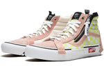 Vans SK8-Hi Cap LX 'Deconstructed' VN0A3TKMUC1