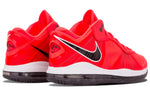 Nike LeBron 8 V/2 Low 'Solar Red' 456849-600