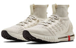 Under Armour Hovr Phantom Boot 'White' 3022474-100