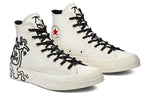 Keith Haring x Converse Chuck Taylor All-Star 70 High Tops Egret White 'Egret Black Red' 171858C