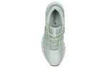 (WMNS) ASICS Gel Quantum 360 4 Birch Sneakers 1022A029-301